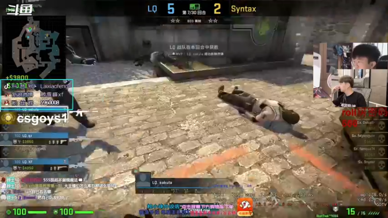 【2021-10-20 21点场】赖小峰：【赖小峰】上会分~