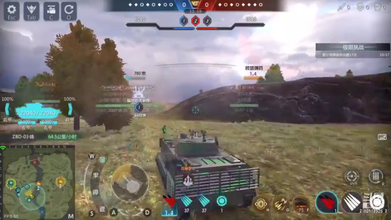 【2021-10-20 00点场】神怒流云飞沙：流云飞沙的直播间