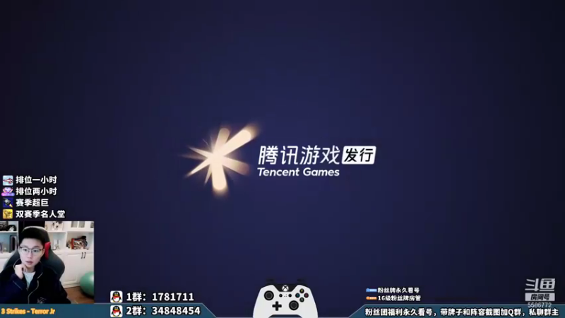 【2021-10-18 22点场】电竞BB凯丶：【2K教室】感受被游戏支配的快乐