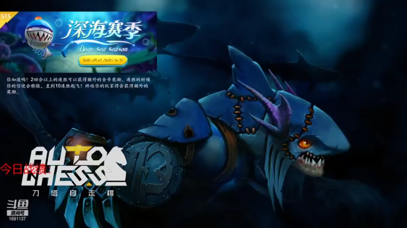 【2021-10-18 19点场】囧啥都不懂雪诺：天道酬勤笨鸟先飞