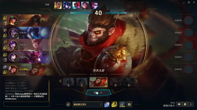 【2021-10-19 14点场】睡不着的大魔王：乱斗之王时间