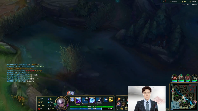 【英雄联盟】冰凡的精彩时刻 20211020 20点场