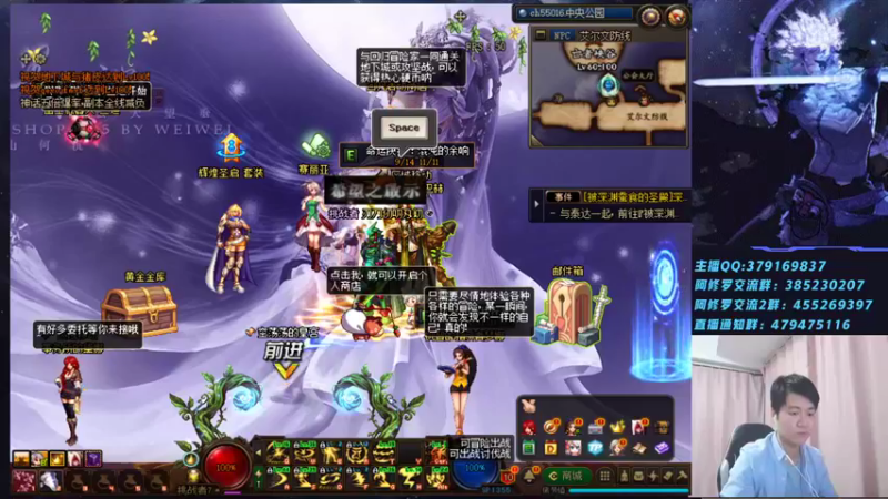 【2021-10-19 19点场】修罗狗二：国服上分！~