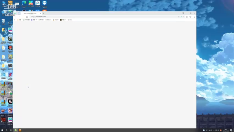【2021-10-20 18点场】程可爱keai：国服第一美女 6423804