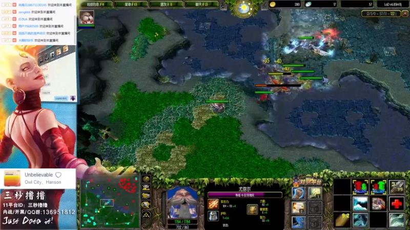 【2021-10-14 22点场】三秒丶撸撸：11平台OMG：到点了，开吹！