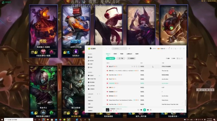 魔獸后裔：傲之追猎者39-5-9，杀疯了，赚34个头！