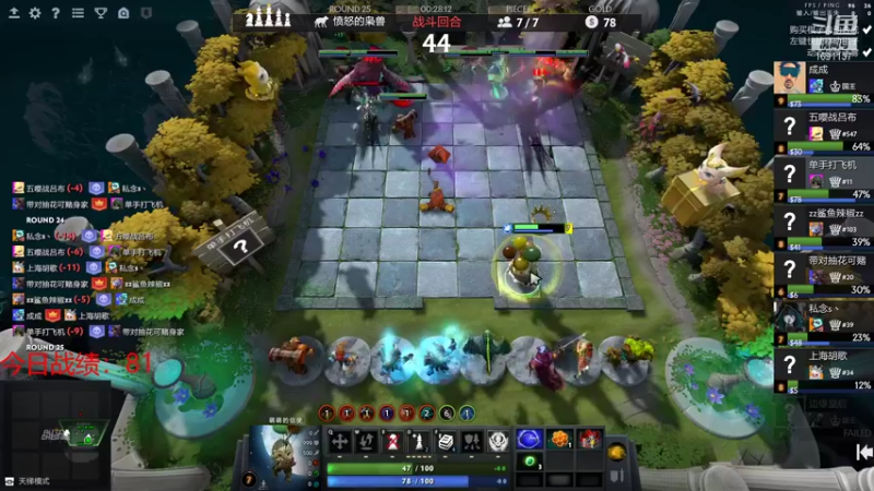 【2021-10-18 21点场】囧啥都不懂雪诺：天道酬勤笨鸟先飞