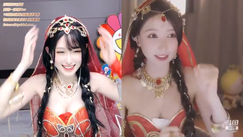 腐团儿2021_10_16_直播录像