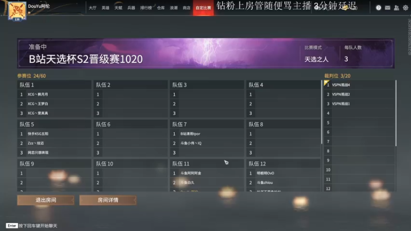 【2021-10-20 17点场】阿伦sllex：求求你们来看看我吧 8747615
