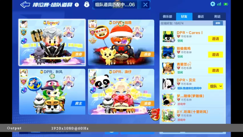【2021-10-19 23点场】海昌Brave：快乐！ 5651714