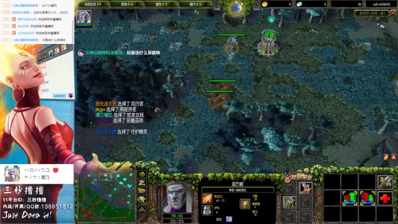 【2021-10-16 22点场】三秒丶撸撸：11平台OMG：到点了，开吹！