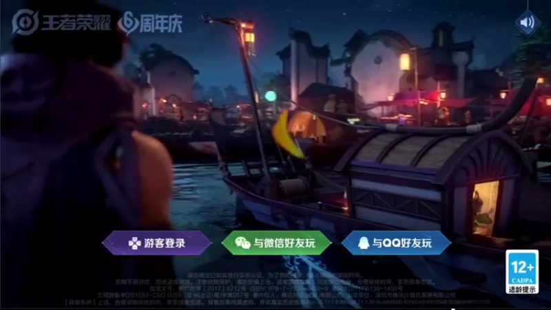 【2021-10-20 13点场】音七Simple：28星法师单排教学