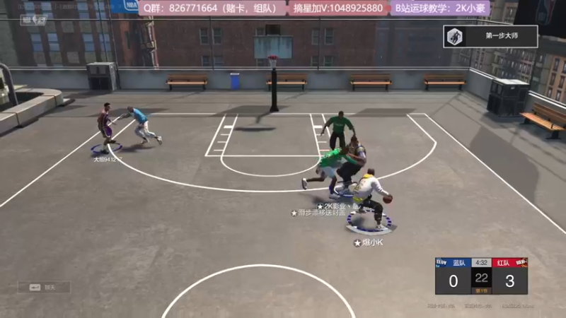 【2021-10-17 21点场】KC丶小豪：飞机街头光速上星~