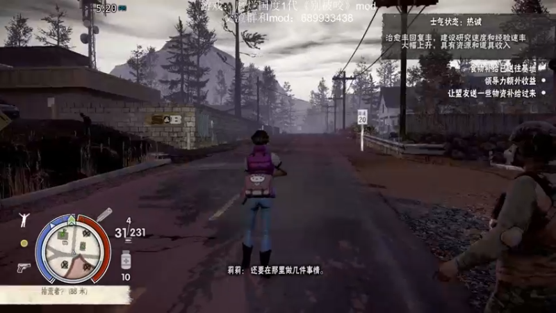 【2021-10-19 17点场】附属掌旗官：工具人如暴雨蝴蝶一样