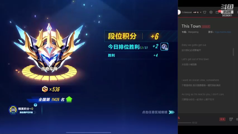 【2021-10-17 18点场】源神様：发呆日常玩游戏