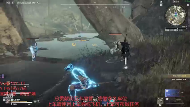 【2021-10-19 21点场】FES丶赵子龙：有车位，带新手，可教学