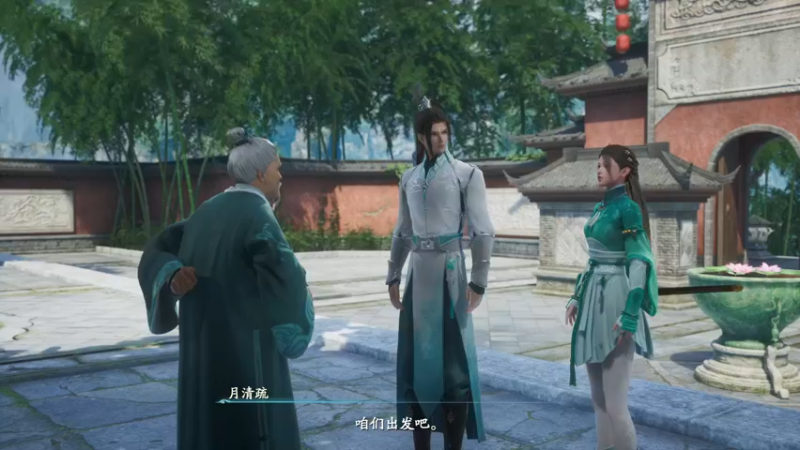 【2021-10-20 19点场】女流66：【女流】仙剑7玩玩看