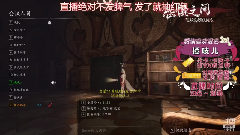【2021-10-19 18点场】武老三丶：这个游戏有点太简单了