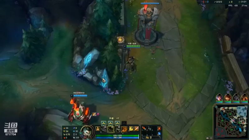 峡谷杀神酱油瓶：12-4豹女，主播真菜，送了全队一半的人头