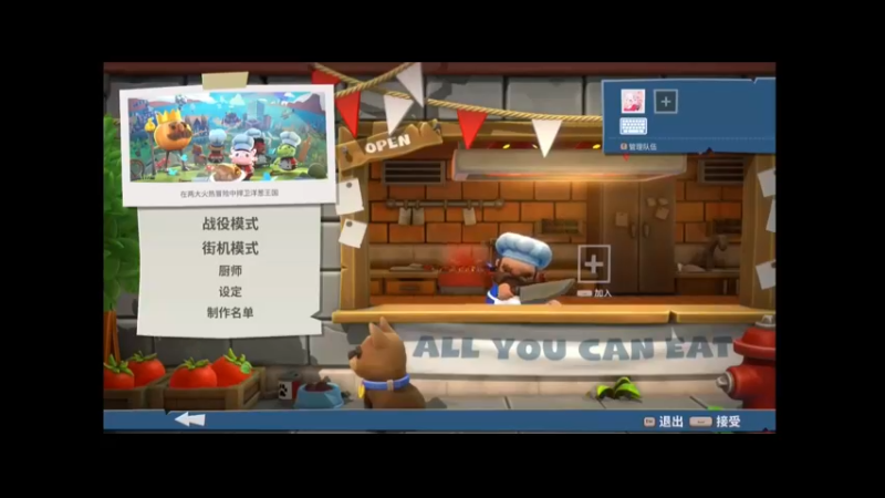 【2021-10-17 13点场】灬Van灬：十月：朝气蓬勃的一月