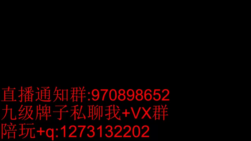 【2021-10-19 13点场】安酱OxO：穿刺刀刺杀流螳螂创始人！
