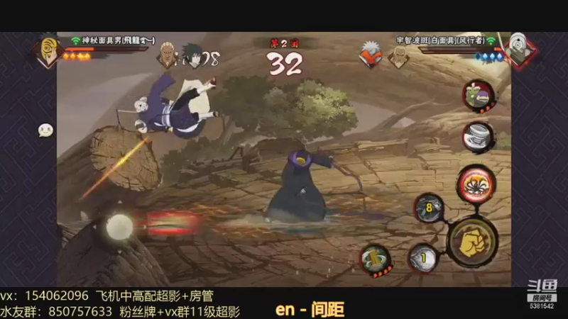 【2021-10-19 18点场】无心Modody：无心：超影猛冲不排队~