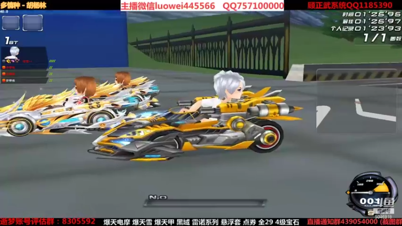【2021-10-20 19点场】BN丶罗伟：下午好 排位上分如喝水