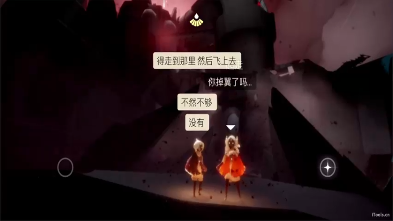 【2021-10-16 23点场】天堂贱贱：只是游戏，开心就好