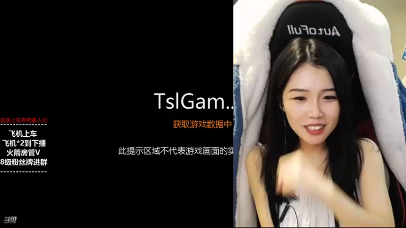 【2021-10-20 02点场】童仔小小坑：今晚不见不散 7043539
