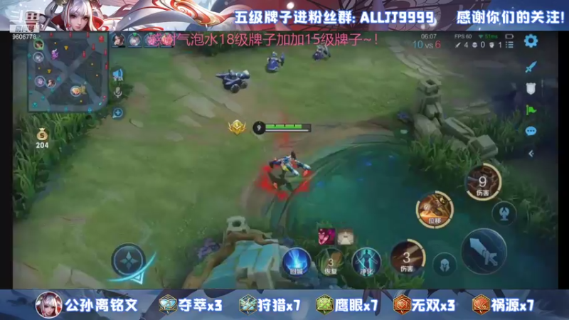 【2021-10-19 00点场】YTG夏天：国一伽罗！~