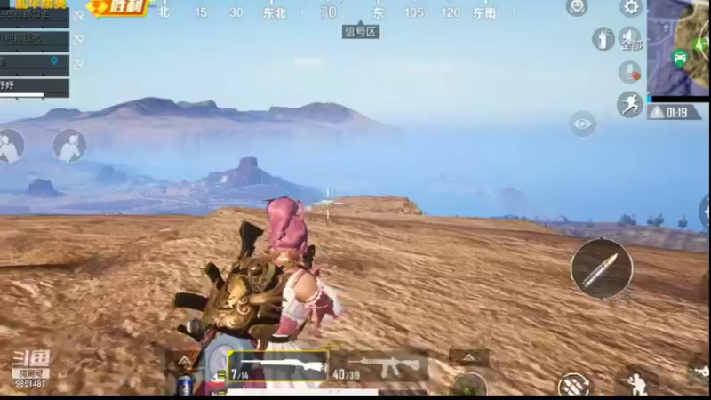 【2021-10-18 22点场】双狙描边儿：双狙大彪的直播间