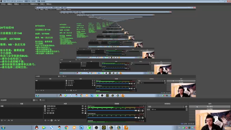 【2021-10-20 11点场】NB丶条皮兄弟：薯条：S6赏金福星再次来临！