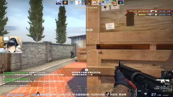 精神永富：近程盲狙？这只是随手一枪而已