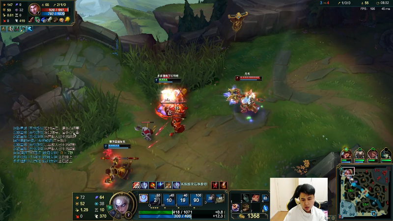 【英雄联盟】冰凡的精彩时刻 20211020 20点场