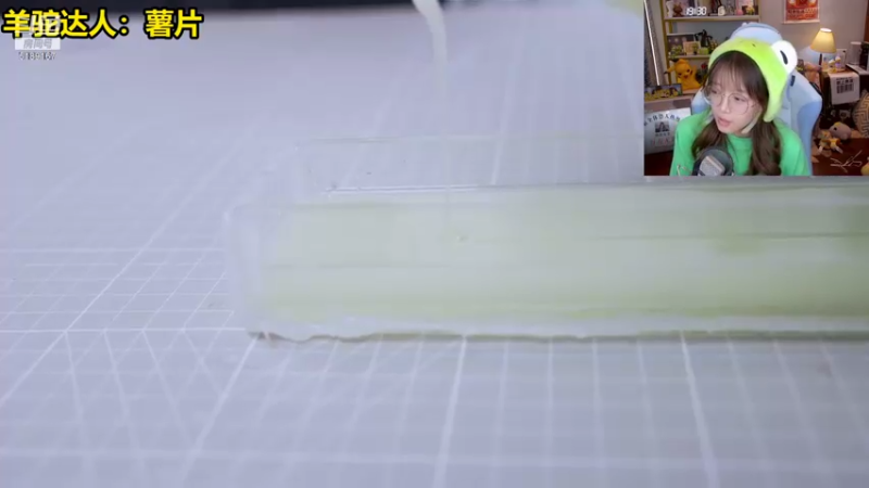 【2021-10-20 19点场】骆歆冲冲冲：骆歆：立帖为证，每天2点！！！