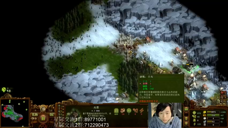 【2021-10-19 17点场】igmacsed：这个世界如此美好，快乐星际~