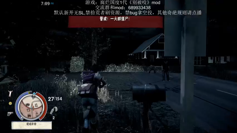 【2021-10-14 17点场】附属掌旗官：刷特质只能中午刷，因为早晚会气死