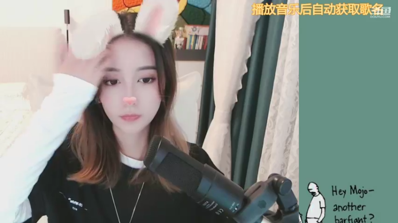 【2021-10-19 15点场】林芊又：想把你留在这里❤
