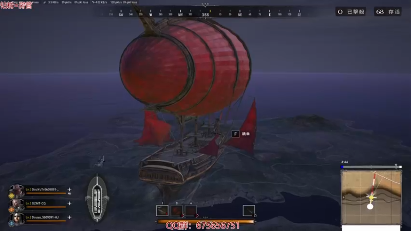 【2021-10-20 15点场】PP阳：猛男单人四排教学聊天室