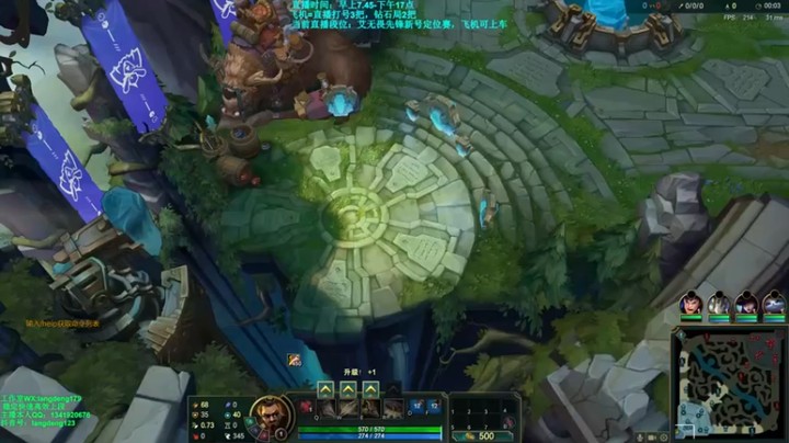 浪灯丶：14-0赵信，能杀还能吸，太凶了点