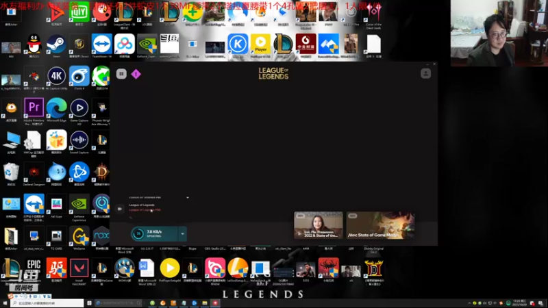 【2021-10-20 17点场】教练JoKer：下午暗黑晚饭后云顶测试服