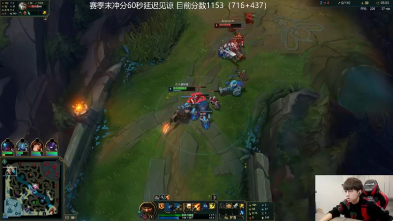 【2021-10-20 14点场】普朗东丷：普朗东：700分上王者！