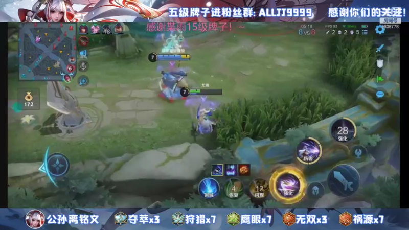 【2021-10-19 19点场】YTG夏天：国一伽罗巅峰2100冲前十！