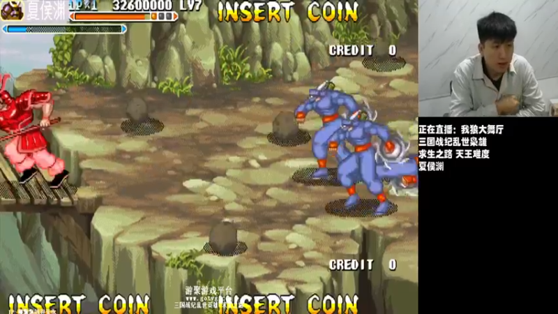 【2021-10-20 19点场】解说小狼：小狼：斗鱼杯拳皇97月赛开赛啦！