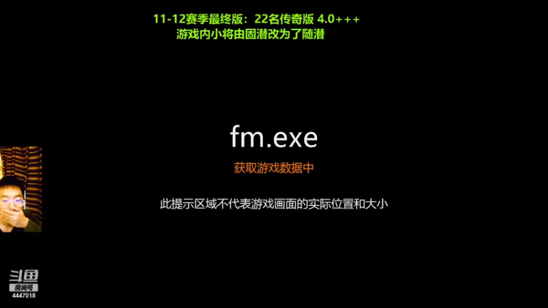 【2021-10-20 14点场】头疼的羊崽：11赛季补丁最终版~版本答案无锋？