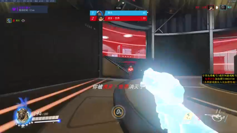 【2021-10-20 00点场】杀杀杀人哥：天人冲前十