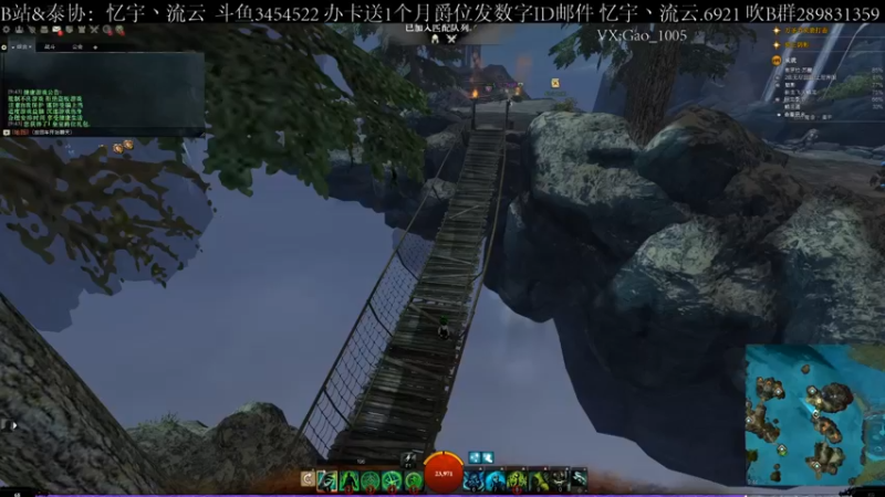 【2021-10-11 09点场】忆宇丶流云：【PVP】最后一天2v2