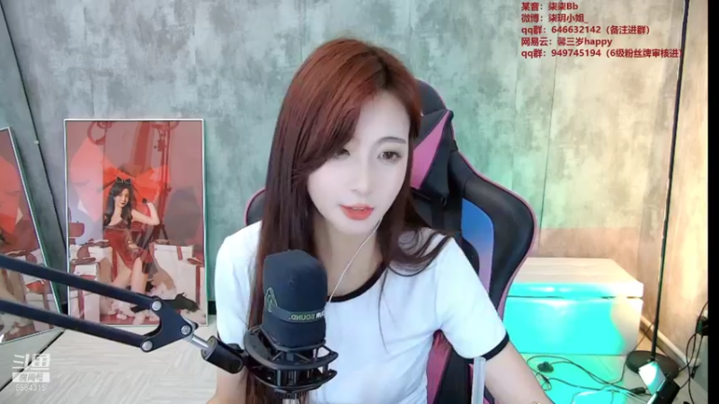 【2021-10-20 17点场】柒柒Bb：时光荏苒，我们不负遇见~6584315