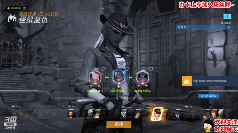 【2021-10-19 19点场】阿邦就是小苞米：晚风中闪过几帧从前阿