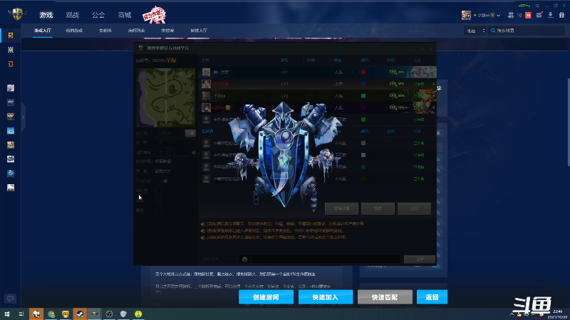 【DOTA2】小刘_qq的精彩时刻 20211020 22点场